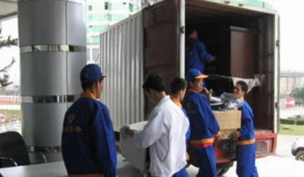 好德家政 一站式生活服務(wù)專家，讓搬家、搬廠與空調(diào)移機(jī)變得輕松實(shí)惠