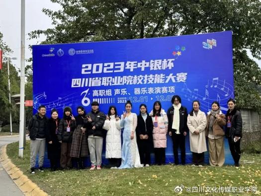 聲光交織，成就夢(mèng)想——我校音樂表演精品專業(yè)與傳媒實(shí)訓(xùn)巡禮